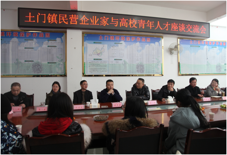 心系群眾，冬日送暖——仟坤集團總裁謝澤波慰問土門貧困群眾