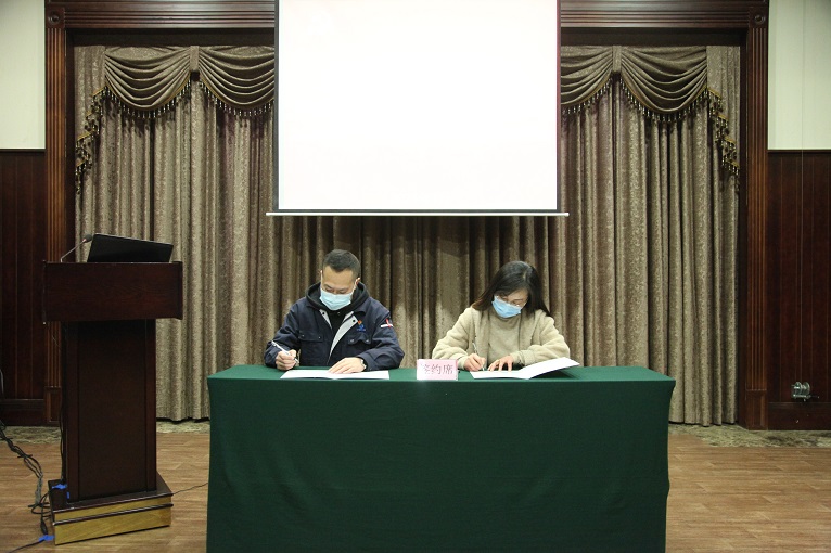 航發(fā)科技葉片分廠黨委與鑫坤機(jī)械黨支部召開黨建共建簽約儀式，發(fā)揮黨組織作用，共建促發(fā)展