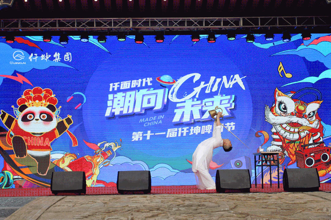 太嗨了！仟坤第十一屆啤酒節(jié)！啤酒+美食+音樂嗨翻全場...