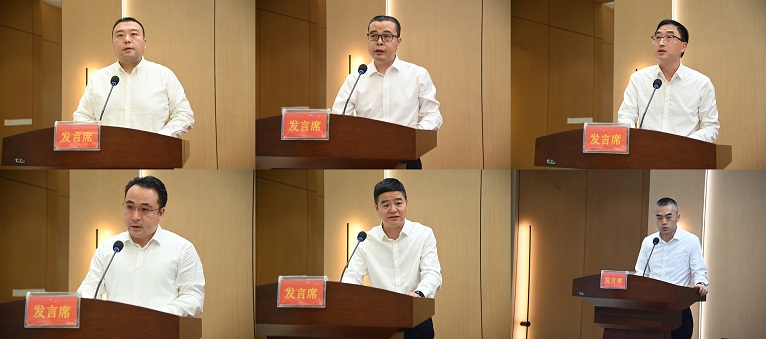 仟坤集團(tuán)召開2025年1-3季度總結(jié)會